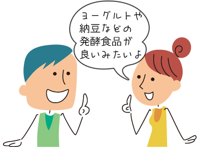潰瘍性大腸炎のセルフケア